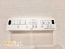 トイレ設備