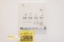 浴室換気乾燥暖房機付きで、季節を問わず快適にお使いいただける設備。雨の日の洗濯物乾燥や寒い季節の入浴時にも嬉しい仕様です。