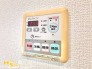 浴室設備