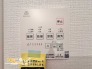 浴室乾燥機があれば雨の日もお洗濯物が乾かせるほかバスルームの防カビ効果も期待できます。また暖房機能は冬場のヒートショック予防にも活用でき健康面でも役立ってくれます。
