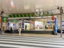 駅
