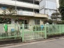 保育園
