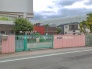 保育園