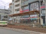 駅