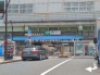 駅