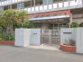 保育園