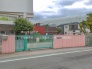 保育園