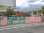 保育園
