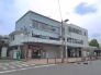駅