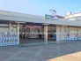 駅