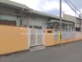 保育園