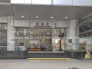 駅