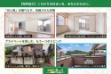 サブ画像1