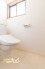 毎日使いやすい便利な仕様の温水洗浄トイレは、掃除がしやすくいつも清潔な空間に保てます♪
