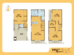 1号棟 ※図面と現況に相違がある場合は現況優先となります。
