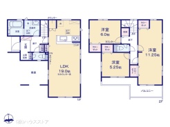 2号棟 図面と異なる場合は現況を優先