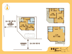 2号棟 ※図面と現況に相違がある場合は現況優先となります。