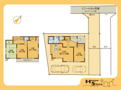 ※図面と現況に相違がある場合は現況優先となります。