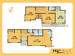 ※図面と現況に相違がある場合は現況優先となります。