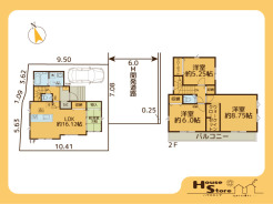 1号棟 ※図面と現況に相違がある場合は現況優先となります。