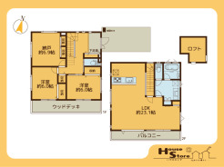※図面と現況に相違がある場合は現況優先となります。