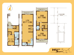 2号棟 ※図面と現況に相違がある場合は現況優先となります。