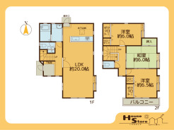 ※図面と現況に相違がある場合は現況優先となります。