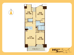 ※図面と現況に相違がある場合は現況優先となります。