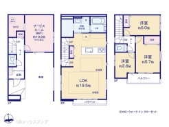 3号棟 図面と異なる場合は現況を優先