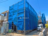 新築一戸建て