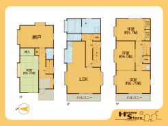 ※図面と現況に相違がある場合は現況優先となります。