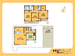 ※図面と現況に相違がある場合は現況優先となります。