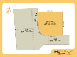 ※図面と現況に相違がある場合は現況優先となります。