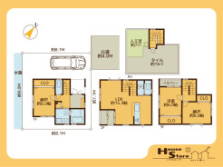 ※図面と現況に相違がある場合は現況優先となります。
