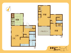 ※図面と現況に相違がある場合は現況優先となります。
