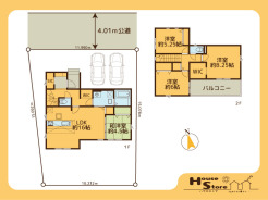 ※図面と現況に相違がある場合は現況優先となります。
