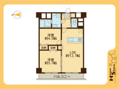 ※図面と現況に相違がある場合は現況優先となります。