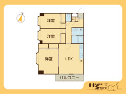 ※図面と現況に相違がある場合は現況優先となります。