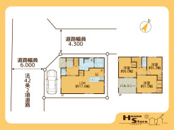 2号棟 ※図面と現況に相違がある場合は現況優先となります。