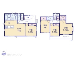 A号棟 図面と異なる場合は現況を優先
