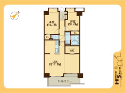 ※図面と現況に相違がある場合は現況優先となります。