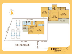 B号棟 ※図面と現況に相違がある場合は現況優先となります。