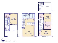1号棟 図面と異なる場合は現況を優先