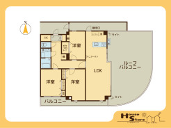 ※図面と現況に相違がある場合は現況優先となります。