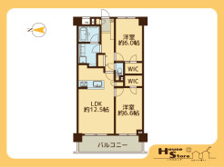 ※図面と現況に相違がある場合は現況優先となります。