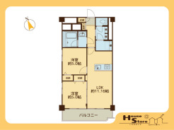 ※図面と現況に相違がある場合は現況優先となります。