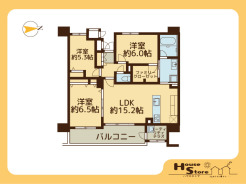 ※図面と現況に相違がある場合は現況優先となります。