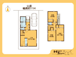※図面と現況に相違がある場合は現況優先となります。
