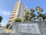 マンション