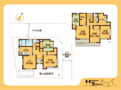 ※図面と現況に相違がある場合は現況優先となります。